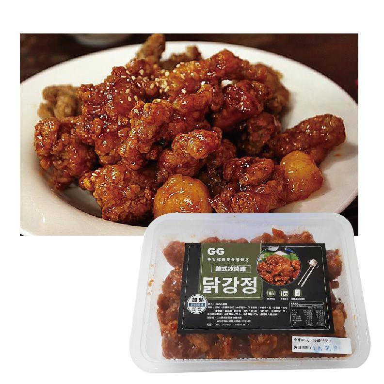 韓式冰醬雞(冷凍即食包)