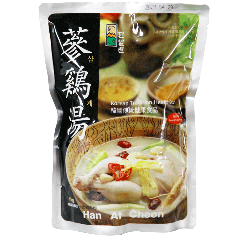 蔘雞湯삼계탕(1kg)